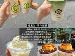 -赤宴·川菜(玉林店)