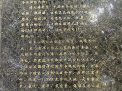 -胡里山炮台