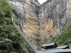 -鹿院坪生态旅游景区