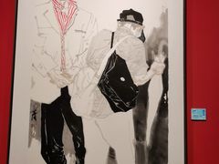 -江苏省美术馆(长江路新馆)