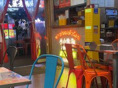 -小小集渔·泰式大排档(太古里香槟店)