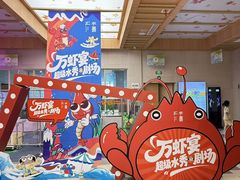 -水善汇旗舰店(金牛路店)