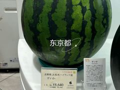 -三越百货(三越银座店)
