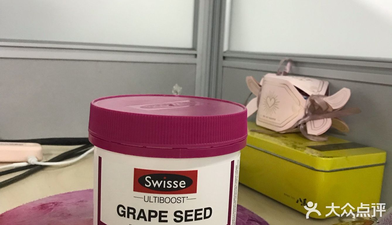 swisse澳洲葡萄籽