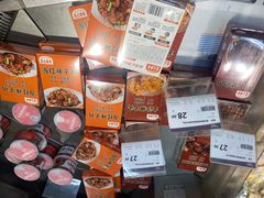 -华润万家(M2香港名都店)