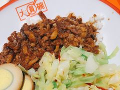 -大圆碗•T骨大排饭(天海店)