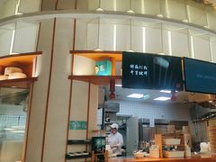 -诚铭记·虾仁汤包·成都小吃(融创店)