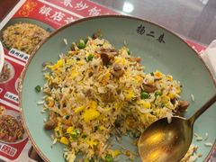 -扬二春炒饭(国庆路总店)