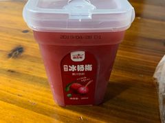 -赵元章肉骨烧(山塘街店)