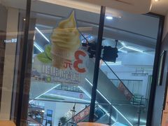 -德克士(澳德乐店)