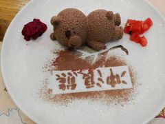 -冲浪熊西餐厅(南戴河店)