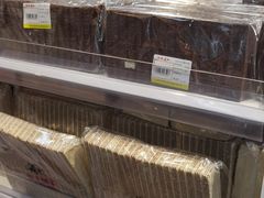 -百年义利(北兴路店)