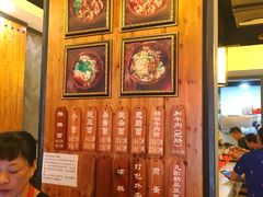 -秦云老太婆摊摊面(全国总店)