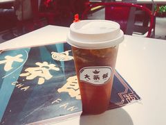 -长安·大茶饭