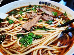 -宛平李记小吃(东关街店)