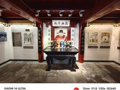 -于谦祠