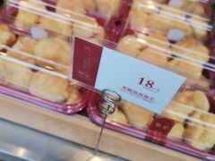 -詹记桃酥(宿州路店)