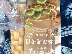 -盒马鲜生(莱蒙都会店)