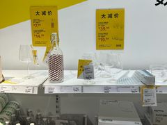 -武汉荟聚