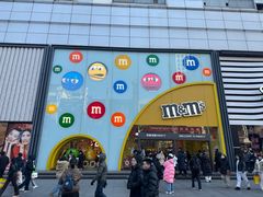 -m豆巧克力世界(上海世茂广场店)