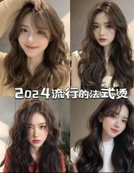 点击看大图 -MY HAIR ARDOR