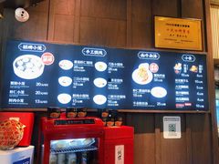 -無夕·小笼(大东方百货店)