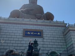 -石岛赤山风景区