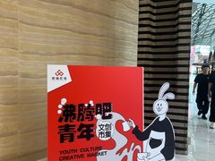 -侘寂甜品(自取店)
