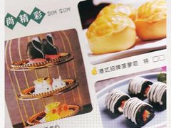 -淇乐多品味馆(江南大道店)