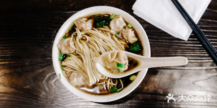 共和春(甘泉路店)虾籽饺面图片