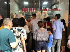 -吴山烤禽 (吴山路店)