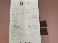 -环球·雅思托福·THiNKSAT留学语言培训学校(国贸校区)