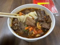 -清真双宝红油牛系列