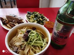 -乐天拉面(桃花街店)