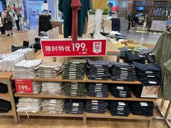 -优衣库(上海金桥太茂店)