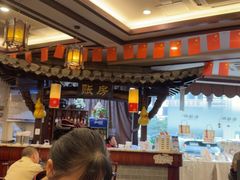 -耿福兴(凤凰美食街店)