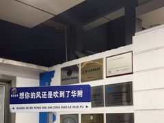 -奥冠体育华师附中恒温游泳馆