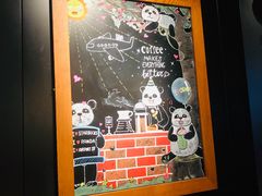 -星巴克(成都机场T2店)