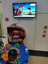 -睿宝儿科·眼科·口腔(杨浦新江湾城店)
