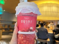 -阿嬷手作(成都万象城店)