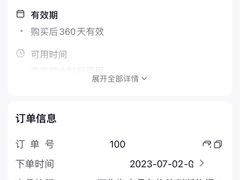 -魔指传奇足疗保健SPA(牛市口店)