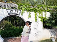 -芜湖方特东方神画