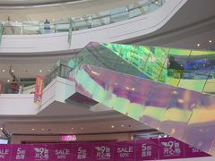 -金隅嘉品Mall