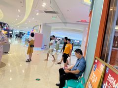 -快乐爱斯米牛排自助(吾悦广场店)