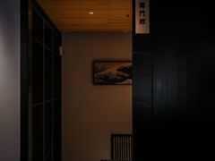 -鲤·鮨KOISUSHI
