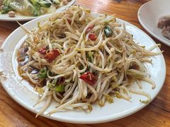 -三中高皇羊肉馆