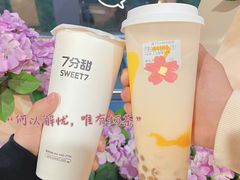 -7分甜(圆融广场店)