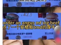 -麦当劳(坂田分店)