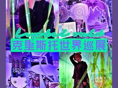 -宝龙艺术中心(七宝宝龙城店)