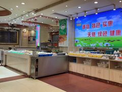 -清真·马家火锅美食城(镇江北路店)